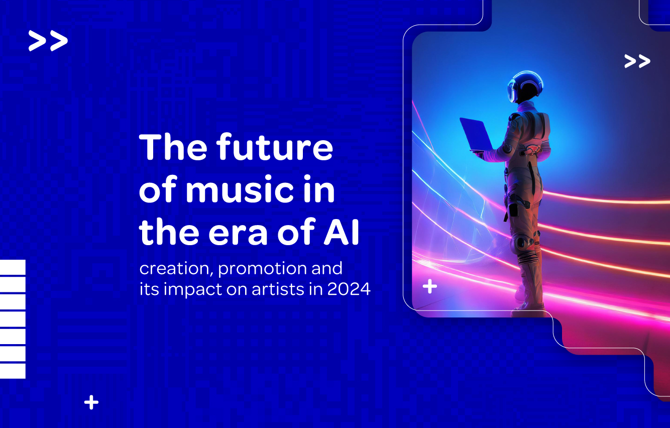 The Future of Music in the Age of AI